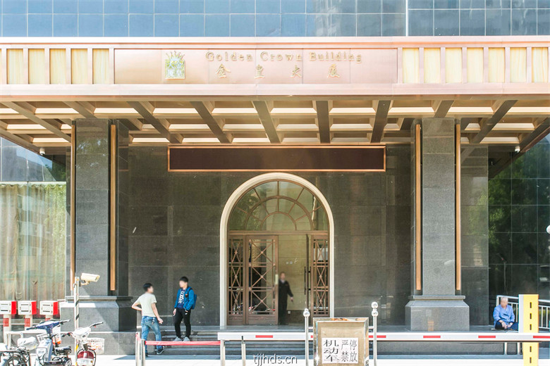 入口
